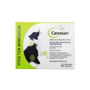 Canosan 30 tabs-Συμπλήρωμα διατροφής Σκύλου για ενίσχυση αρθρώσεων