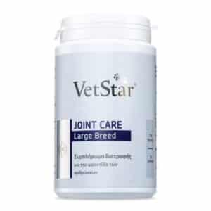 VetStar Joint Care Large Breed 70tabs-Υποστήριξη Αρθρώσεων