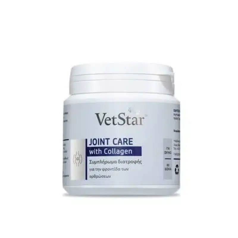 VetStar Joint Care Collagen 60tabs-Υποστήριξη Αρθρώσεων