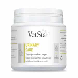 VetStar Urinary Care 70caps-Υποστήριξη Ουροποιητικού