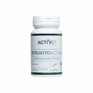 Activet StruvitoActiv Σκόνη 39gr